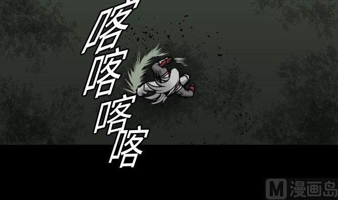 第25话 起手(1/2)-第25话