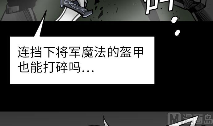 第25话 起手(1/2)-第25话