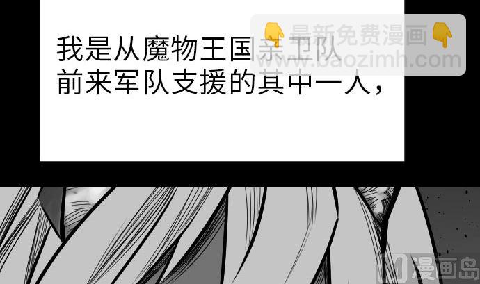 第25话 起手(1/2)-第25话