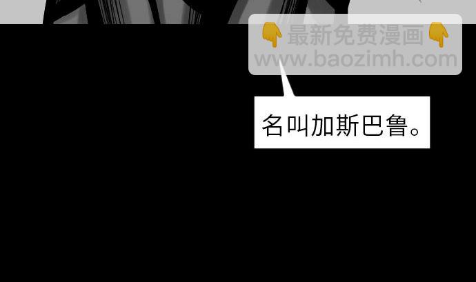 第25话 起手(1/2)-第25话