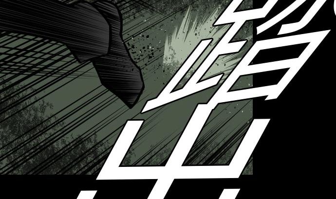 第25话 起手(1/2)-第25话