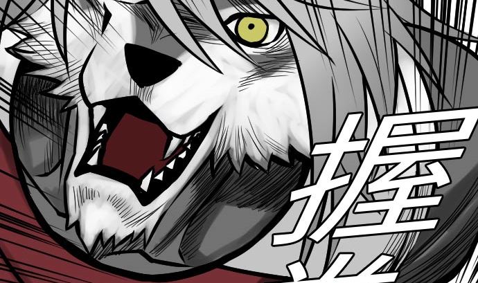 第25话 起手(1/2)-第25话