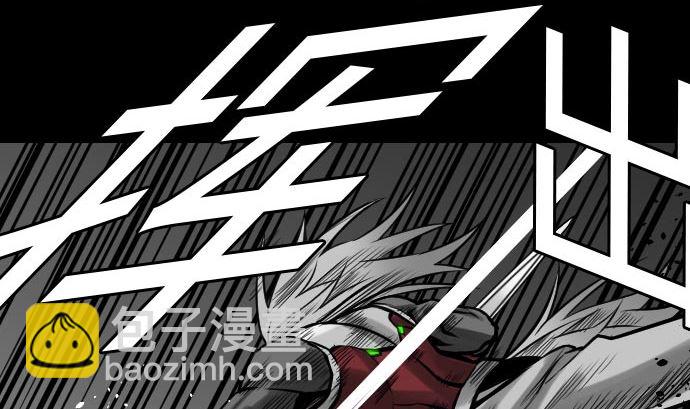 第25话 起手(1/2)-第25话