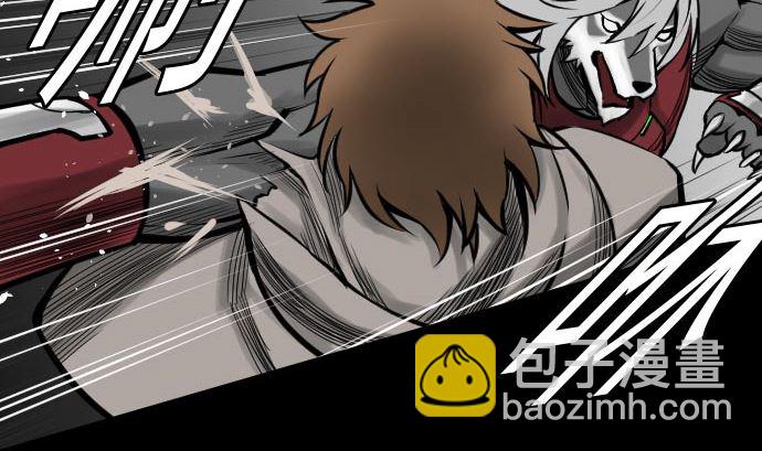 第25话 起手(1/2)-第25话