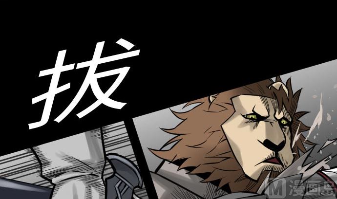 第25话 起手(1/2)-第25话