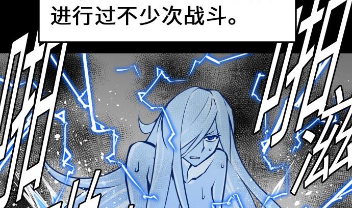 第27话 水流(1/2)-第27话