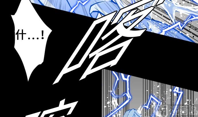 第27话 水流(1/2)-第27话