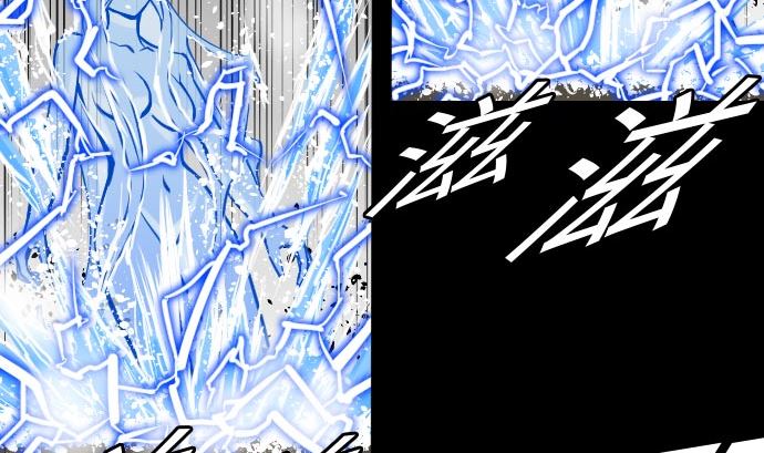 第27话 水流(1/2)-第27话