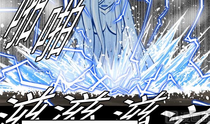 第27话 水流(1/2)-第27话