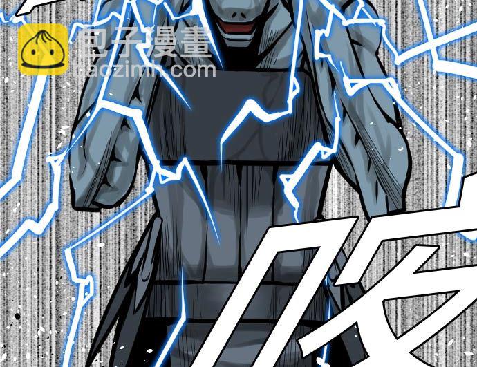 第27话 水流(1/2)-第27话