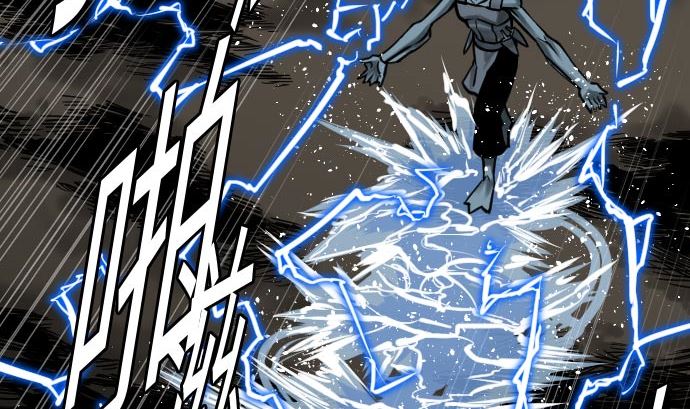 第27话 水流(1/2)-第27话