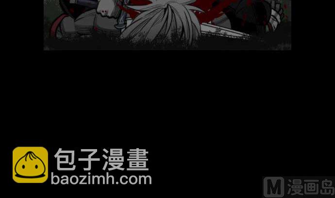 第33话 五位魔物战士(1/3)-第33话