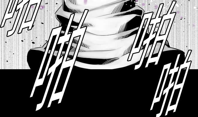 魔物戰士 - 第35話 老練(1/2) - 1