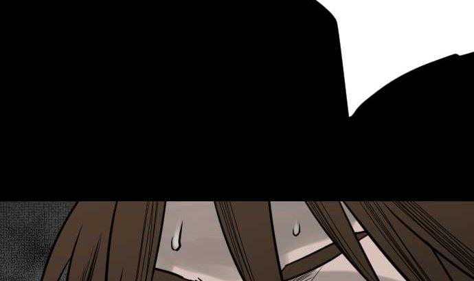 魔物戰士 - 第35話 老練(1/2) - 5