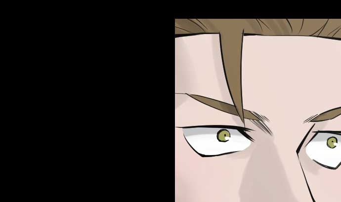 魔物戰士 - 第39話 急變(1/2) - 1