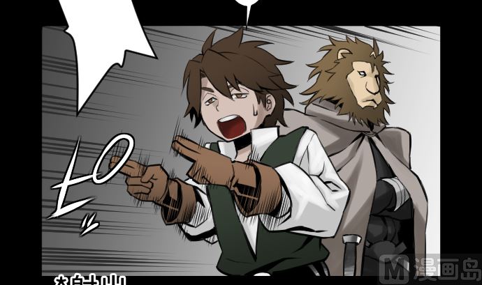 第5话 开始(1/2)-第5话