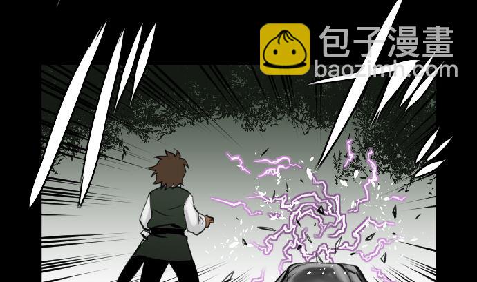 第5话 开始(1/2)-第5话