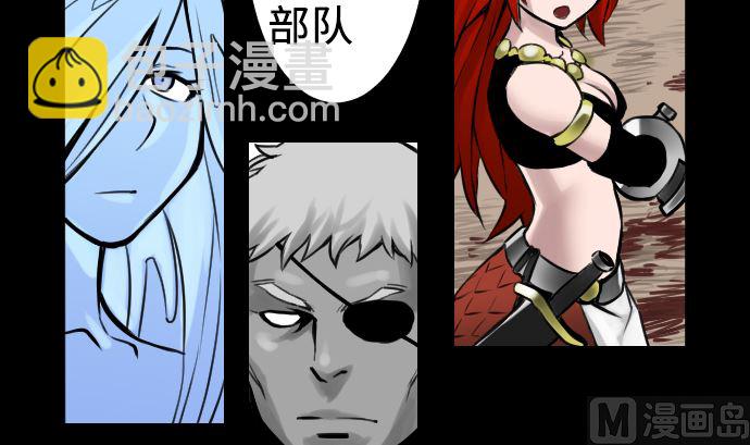 第5话 开始(1/2)-第5话