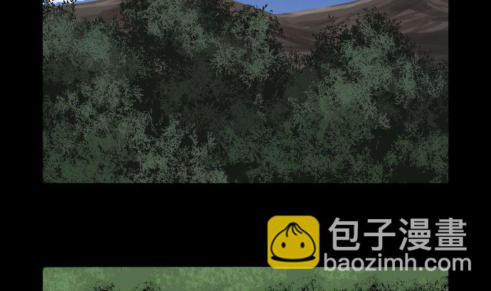 第5话 开始(1/2)-第5话