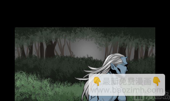 第5话 开始(1/2)-第5话