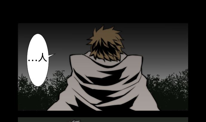 第5话 开始(1/2)-第5话