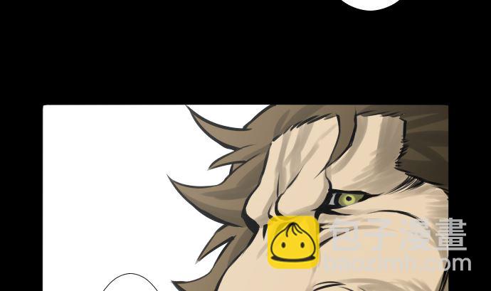 第5话 开始(1/2)-第5话