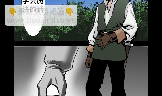 第5话 开始(1/2)-第5话