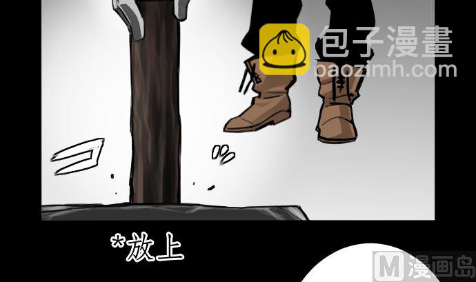 第5话 开始(1/2)-第5话