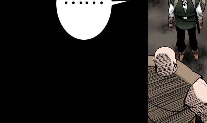 第41话 商人(1/2)-第41话