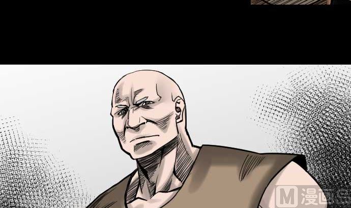 第41话 商人(1/2)-第41话