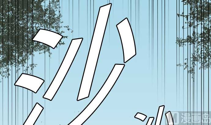 第45话 出发(1/2)-第45话