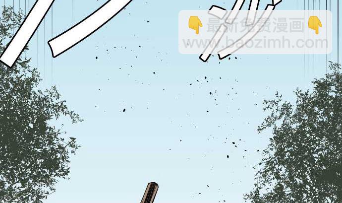 第45话 出发(1/2)-第45话