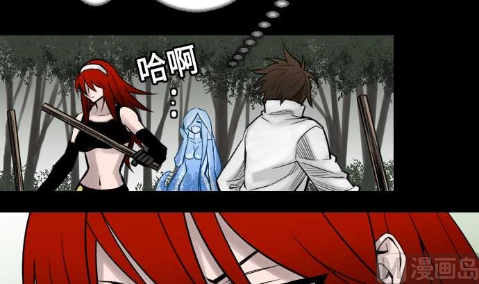 第45话 出发(1/2)-第45话