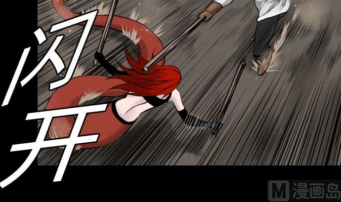 第45话 出发(1/2)-第45话