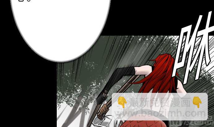 第45话 出发(1/2)-第45话