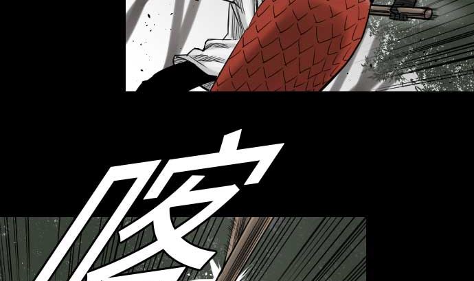 第45话 出发(1/2)-第45话