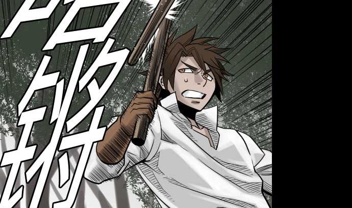 第45话 出发(1/2)-第45话