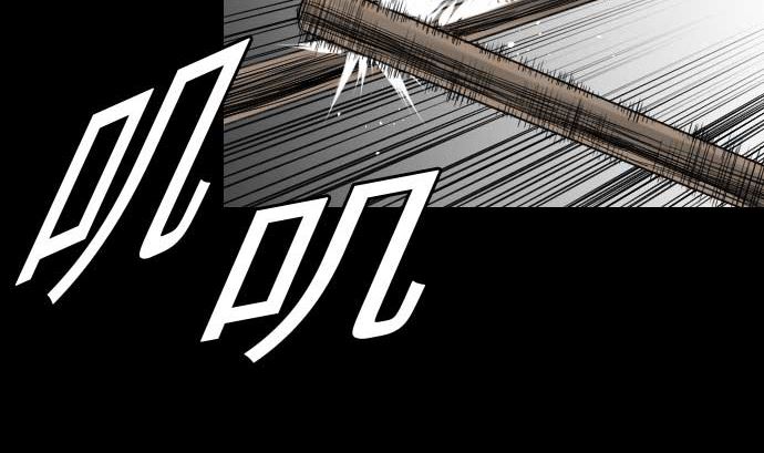 第45话 出发(1/2)-第45话