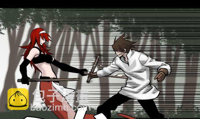 第45话 出发(1/2)-第45话