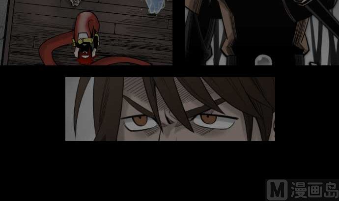 第45话 出发(1/2)-第45话