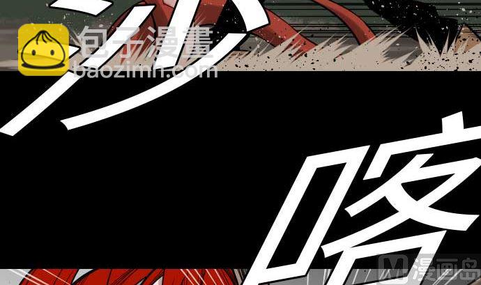 第45话 出发(1/2)-第45话