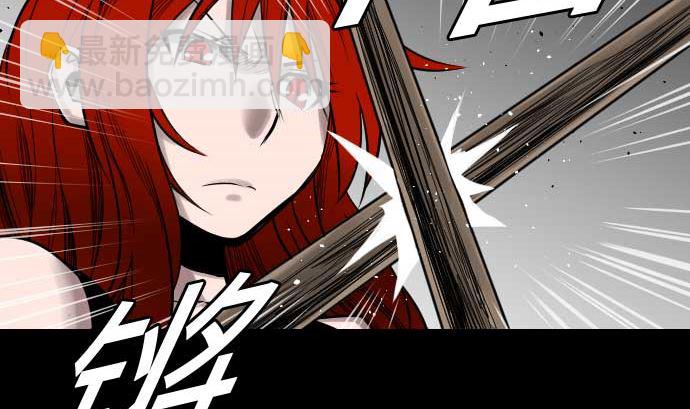 第45话 出发(1/2)-第45话