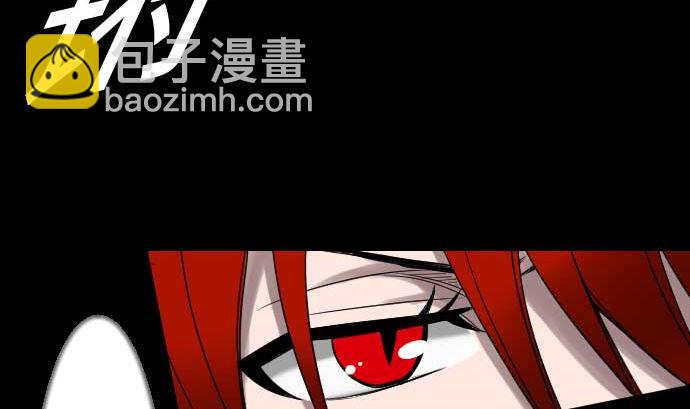 第45话 出发(1/2)-第45话