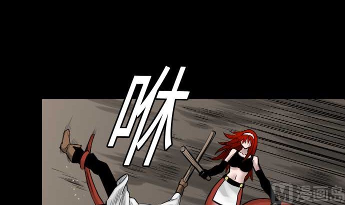 第45话 出发(1/2)-第45话