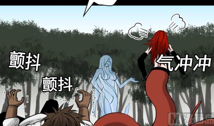 第45话 出发(1/2)-第45话