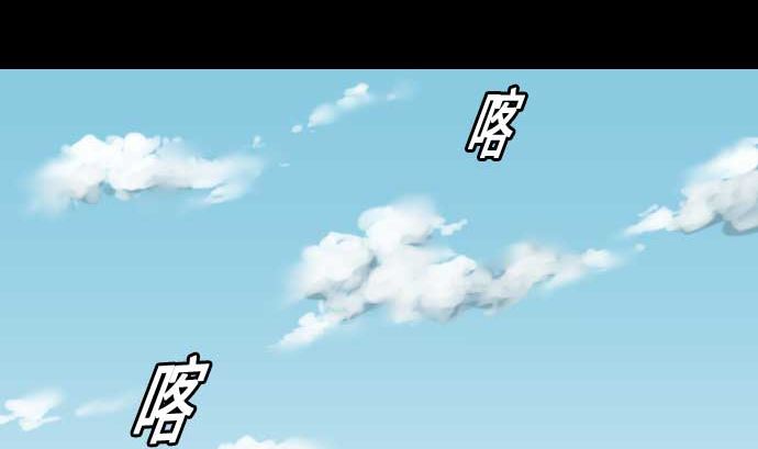 第45话 出发(1/2)-第45话