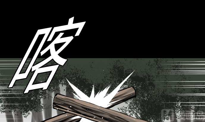 第45话 出发(1/2)-第45话