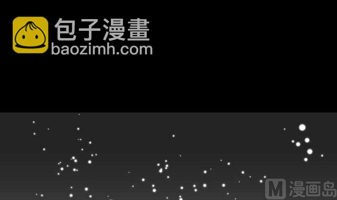 第47话 魔物王国(1/2)-第47话