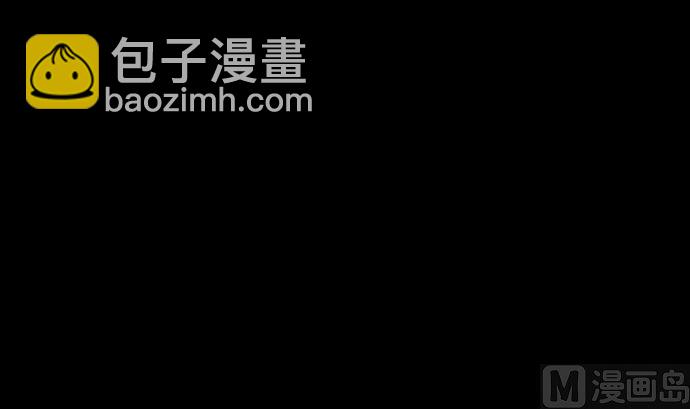 第47话 魔物王国(1/2)-第47话