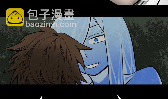 第47话 魔物王国(1/2)-第47话